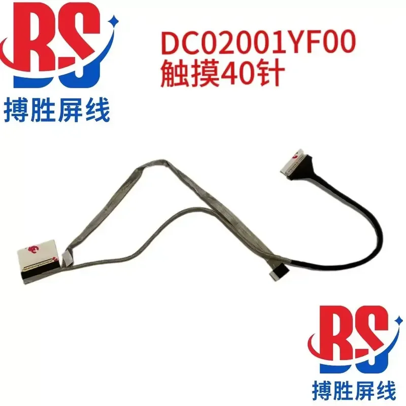 for Toshiba Satellite C50-B C50-D C50-A C50D-B Screen Cable DC02001YF00 LCD Video Flex Ribbon Connector Replacement Part