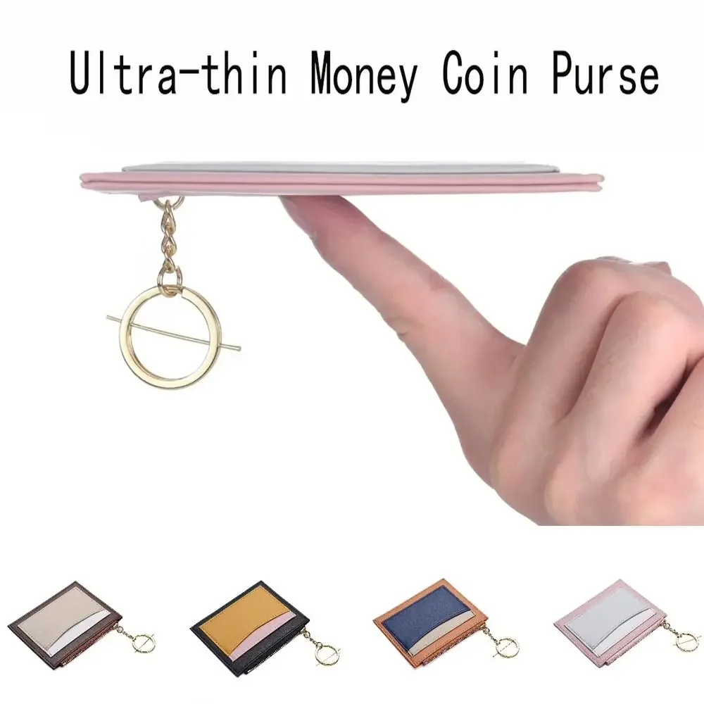 Ultra-thin Money Coin Purse Durable with Key Ring Wear-resistant Credit Card Holoder PU Leather Wallet Money Bag Male Female