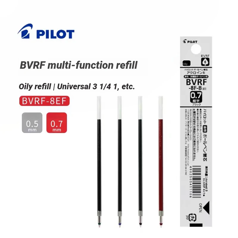 1pcs Pilot BVRF-8EF 0.5/0.7mm Multifunctional Pen Oil Refill Ball  Pen Black Red Blue Green Refills Japanese Stationery
