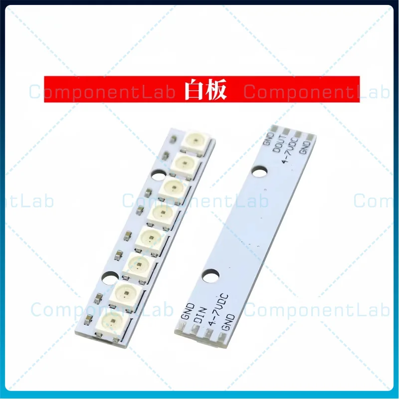 10-100pcs 8-Channel WS2812 5050 RGB LED Development Board with Built-in Full-Color Driver for Blackboards/Whiteboards