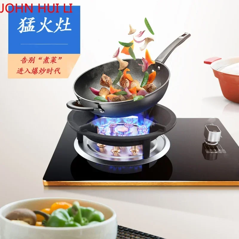 Good wife magic dish flip gas stove nine-room flip single stove gas stove, natural gas，liquefied gas