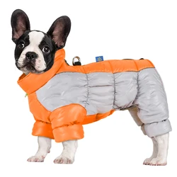 Winter pet dog clothes super warm French bulldog coat thickened cotton coat waterproof small dog pet clothes puppies