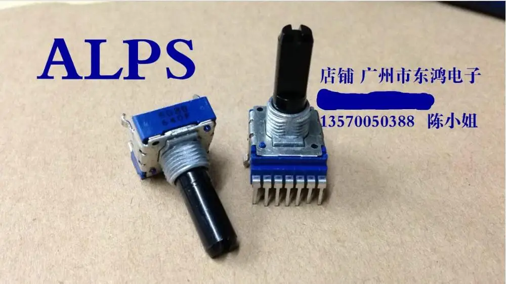 2PCS/LOT ALPS RK14 type potentiometer, double band, middle point, B50K, 20MM axis, screw quantity