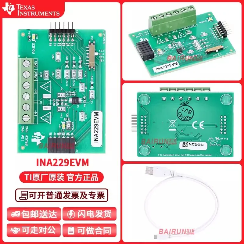 Spot INA229EVM evaluation module, measuring up to 10A current, SCB sensor separation, original