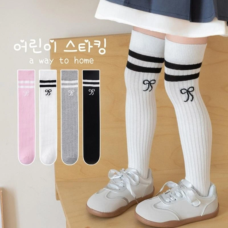 

QX2D Pair Girls Knee Length Socks Children Long Socks Breathable Cotton Stockings Comfortable Wear Suitable for Ages 3 to 12