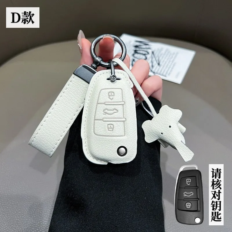 

Для Audi A1 A3 8P A4 A5 A6 A6L C7 A7 S3 S7 S8 R8 Q2 Q3 Q5 Q7 Q8 SQ5 C5 C6 TT RS3 RS6 Чехол для дистанционного управления автомобильным ключом Чехол-брелок