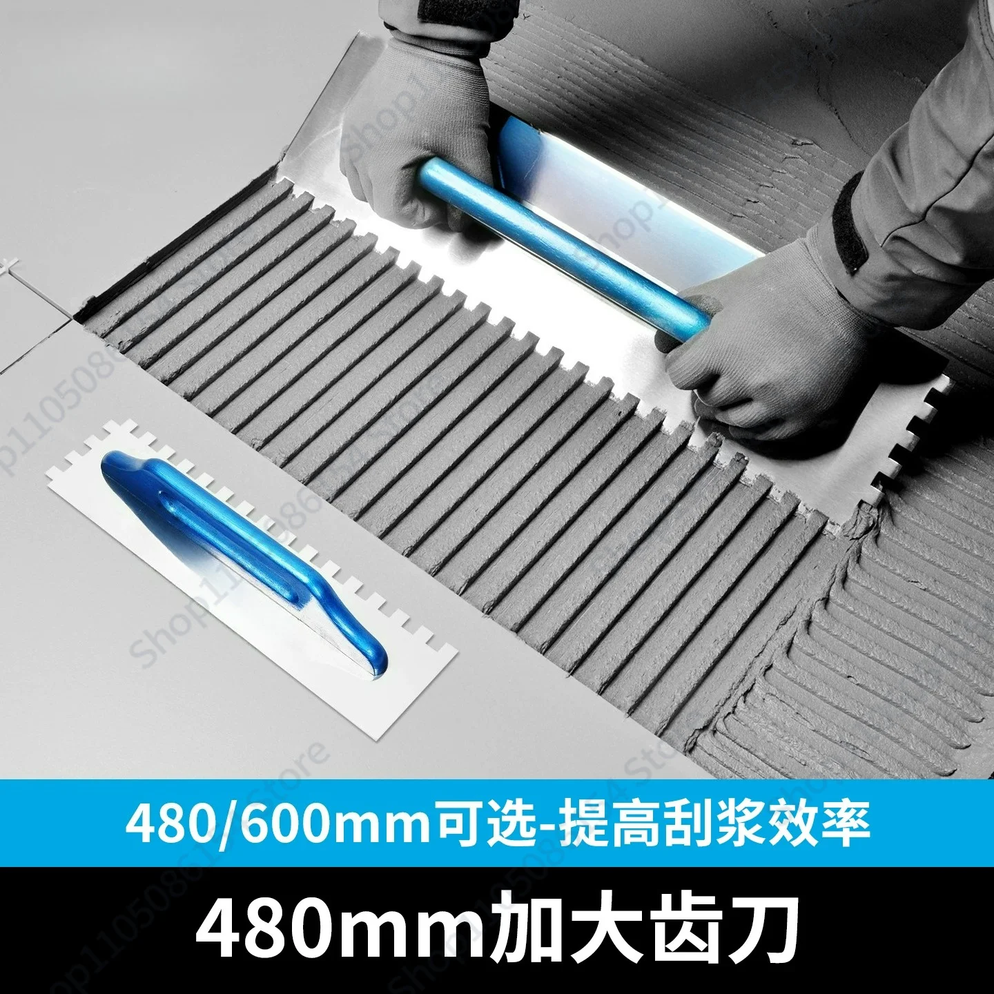 Sawtooth trowel Large board paving Special ash knife Tile glue scraping slurry grooving mud scraper