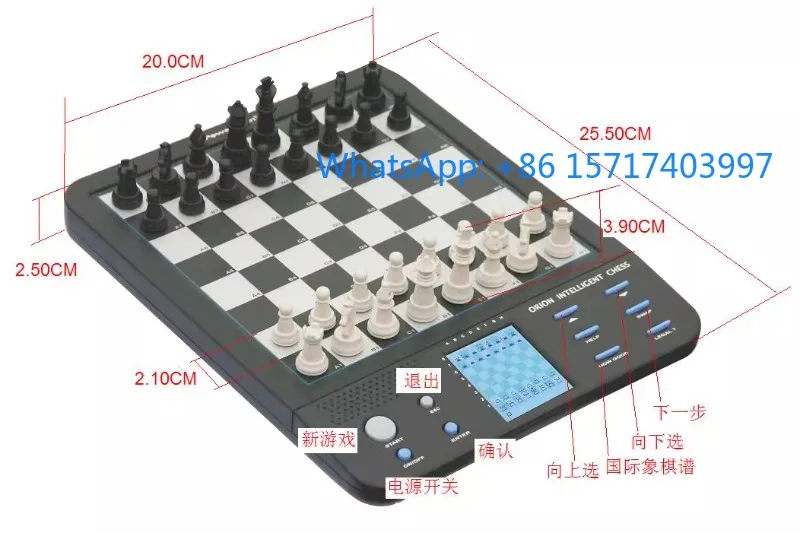 Chess practice tool, fully English operation