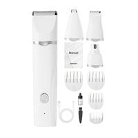 Dog Hair Clippers Grooming Kit，with Nail Grinder，4 in 1，Electric Trimmer，for Dogs Cat，Low Noise，USB Rechargeable，Pet Paw Shaver