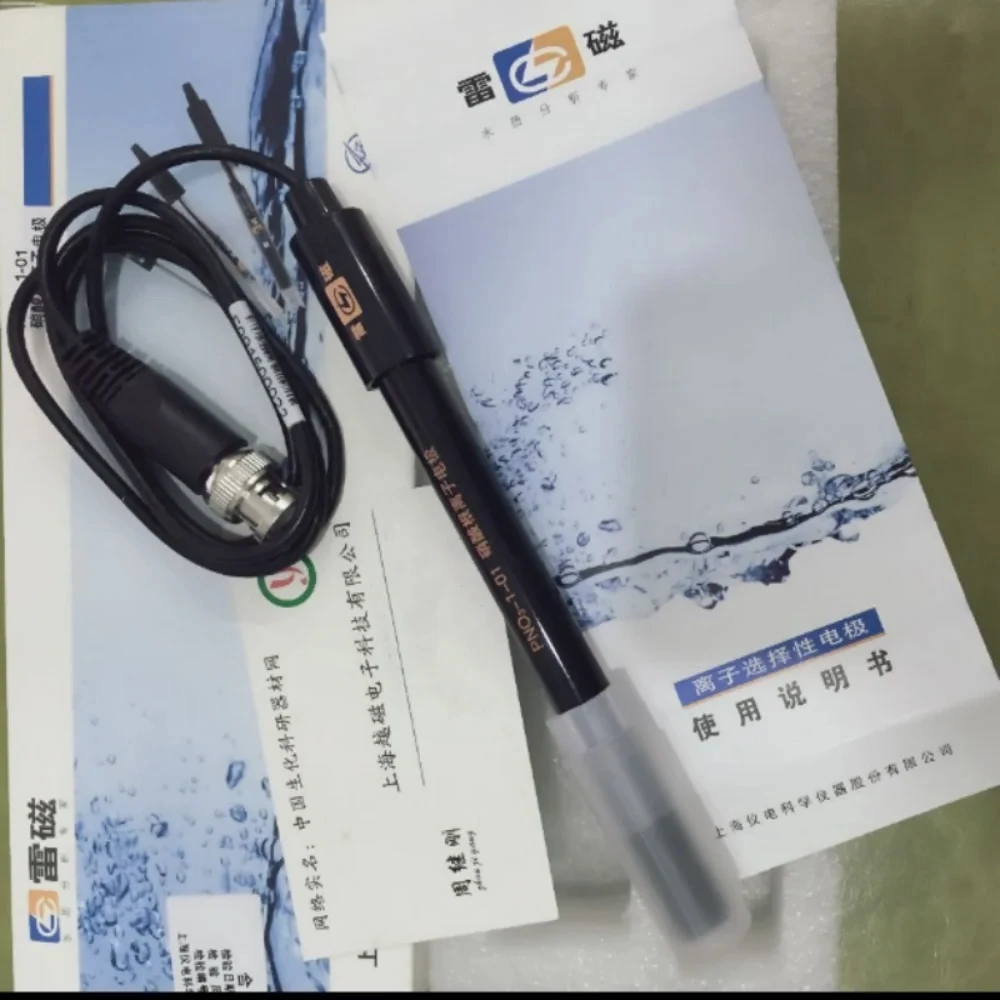 Rex PNO3-1-01 nitrate ion electrode electrode PNO3-1 nitrate ion selective electrode