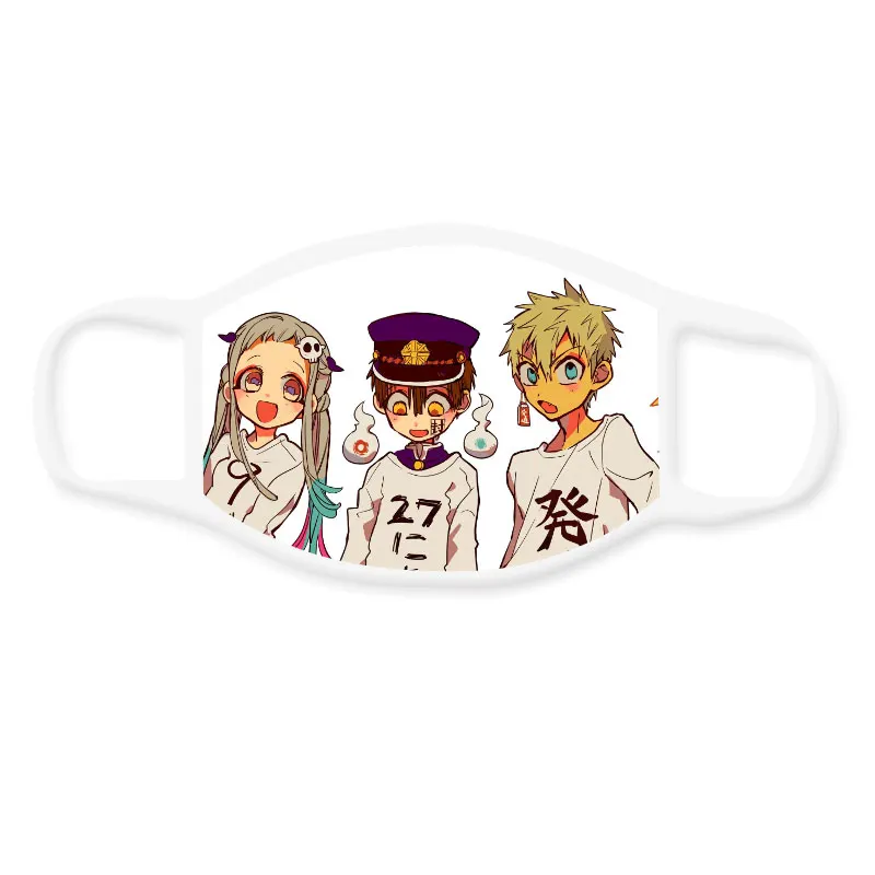 Toilet-bound Hanako-kun Mask Anime Cosplay Cartoons Face Mask Students Daily Costume Props Reusable Washable Mouth-Muffle