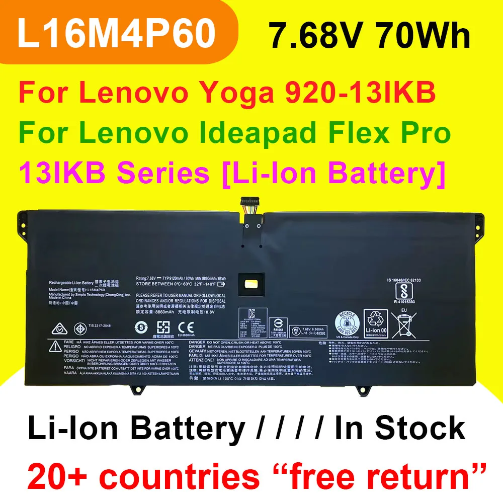 

L16M4P60 Аккумулятор для ноутбука Lenovo Yoga 920-13IKB 6 Pro-13IKB, для серии IdeaPad Flex Pro L16C4P61 5B10N01565 7,68 В 70 Втч