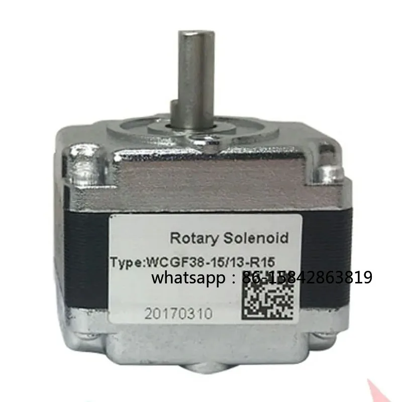 Rotary Solenoid 0-100° External Limit High Speed Rotation Angle Laser Shutter Sorting Bidirectional