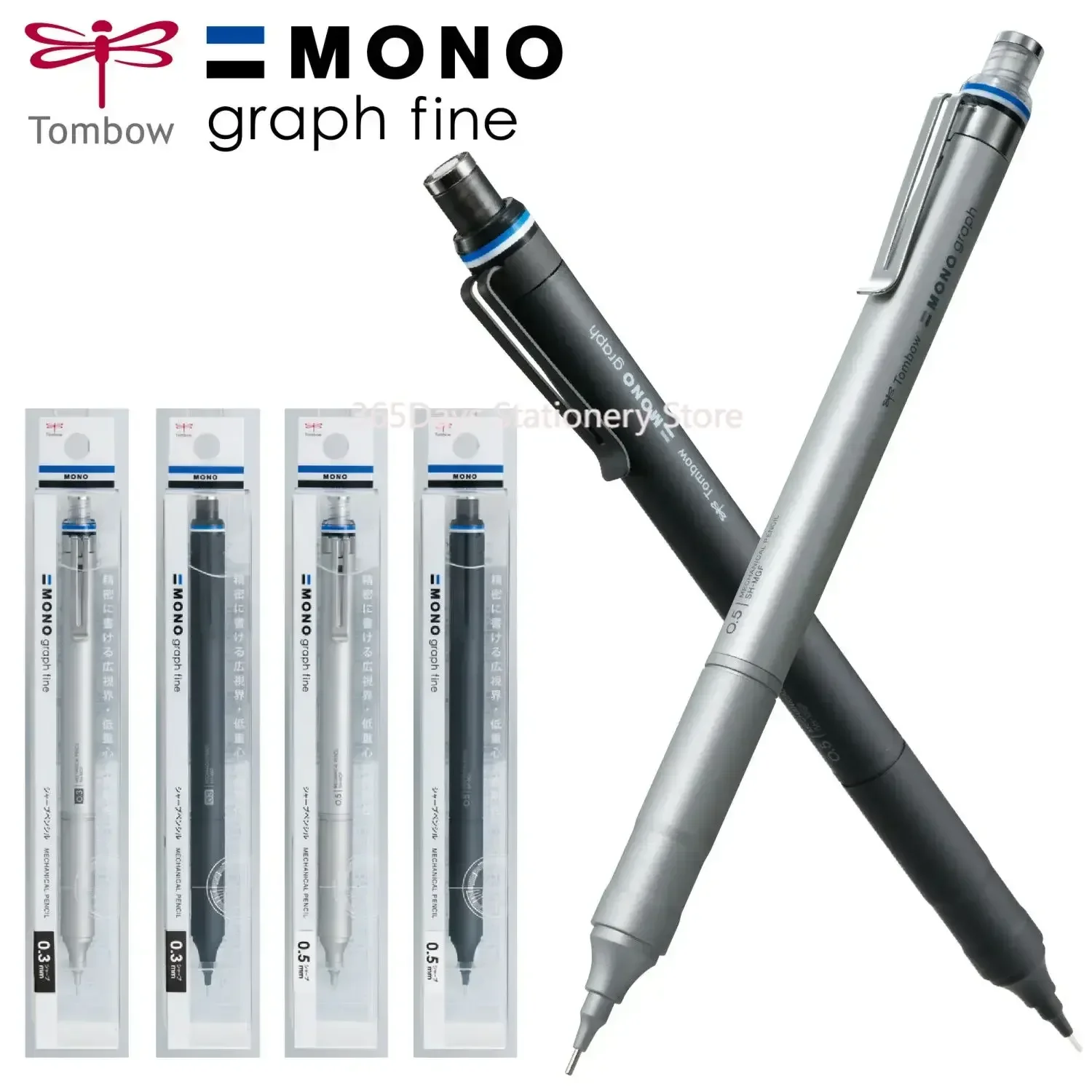 Tombow Mechanical Pencil MONO Graph Fine Metal Rod Low Center of Gravity 0.3mm Activity Pencil Painting Supplies Gift