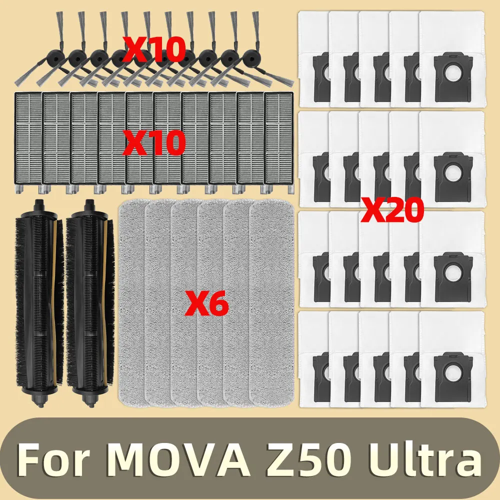 

Аксессуары, совместимые с роботом-пылесосом (MOVA Z50 Ultra), основная роликовая боковая щетка, HEPA-фильтр, мешок для пыли, ткань для швабры Tricut