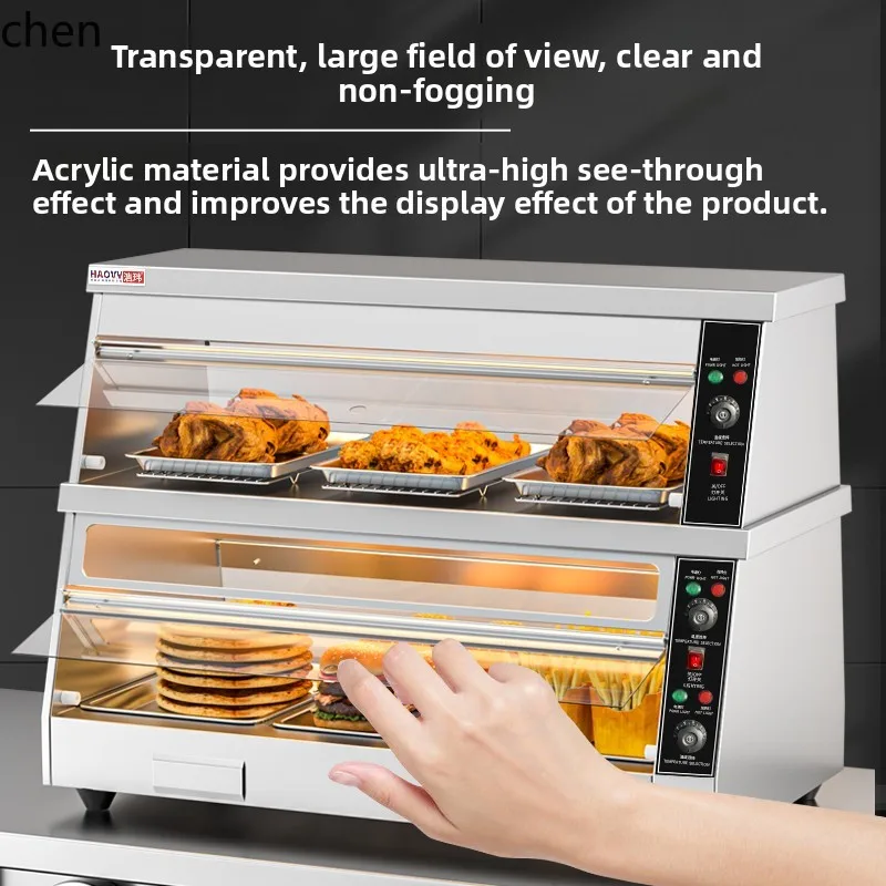 خزانة عازلة لبرجر الدجاج المقلي HTT، معدات متجر برجر تسخين بدرجة حرارة ثابتة، خزانة عرض مقلي للأطعمة المقلية