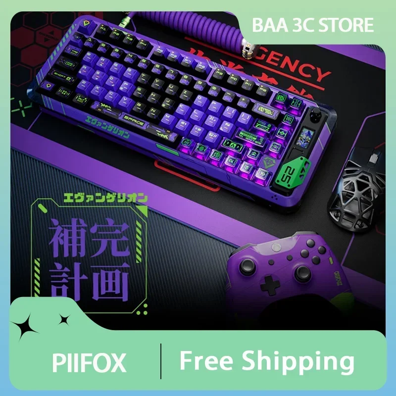 

PIIFOX Instrumentality Project Side Engraving Transparent Mechanical Keyboard Keycaps PBT custom Sublimation for MAC Accessory