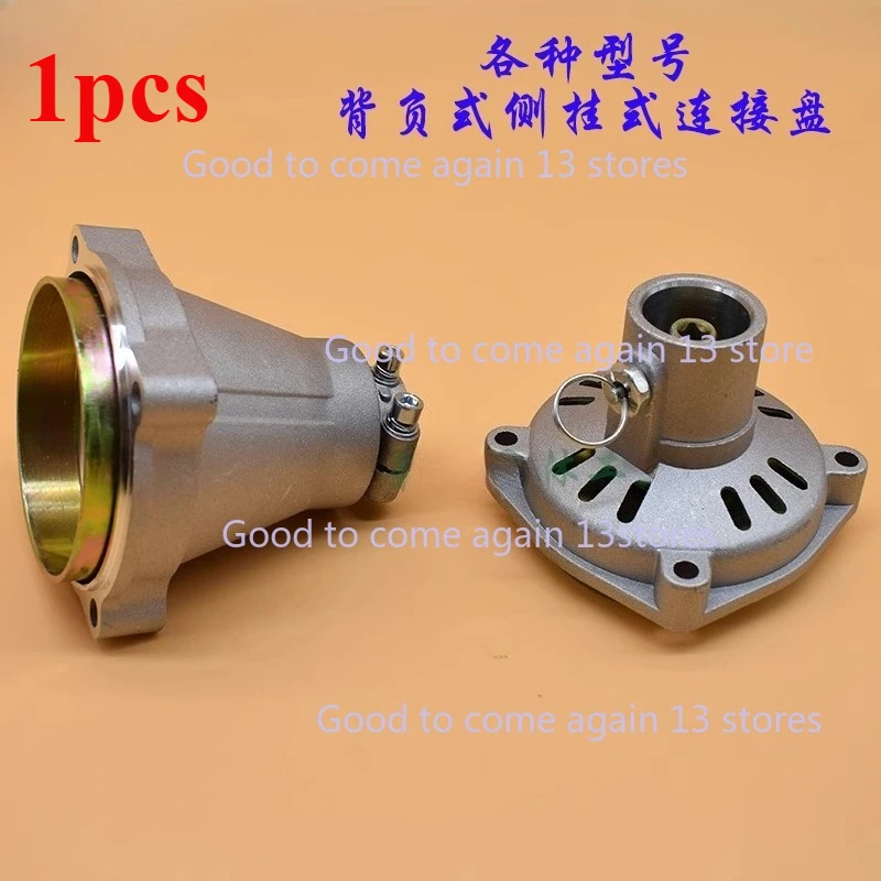 

Lawn mower Connection disk Clutch disc Replacement Universal Output Block 26mm 28mm 7 Teeth 9 Teeth for Brush Cutter