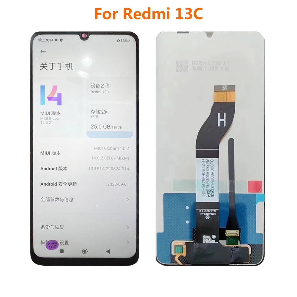 

For Redmi 13C LCD Poco C65 Display Touch Screen Digitizer Assembly Replacement Parts 100% Tested