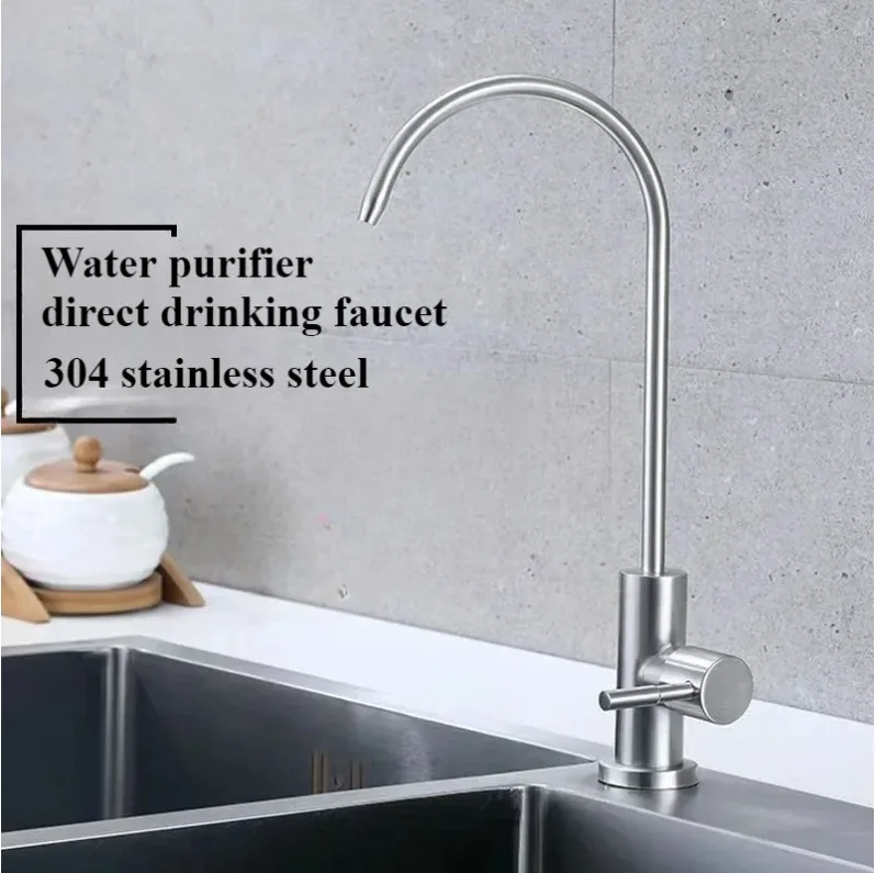 キッチン浄水器蛇口、304ステンレス鋼直飲み蛇口