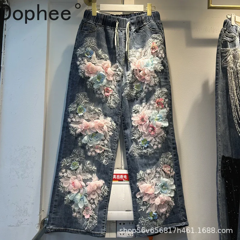 ثلاثي الأبعاد الزهور التطريز واسعة الساق الجينز لسيدة جديد الخريف مرونة الخصر فضفاض مستقيم السراويل العصرية سراويل جينز