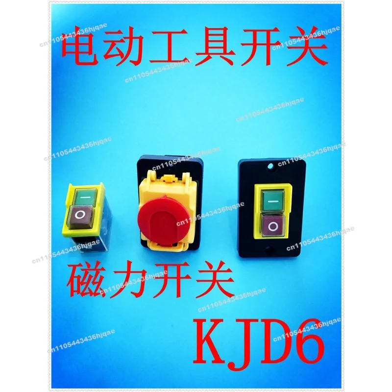 Power Tool Switch, Magnetic Switch KJD6 5E4 AC250V 6 (4) A Electromagnetic Switch