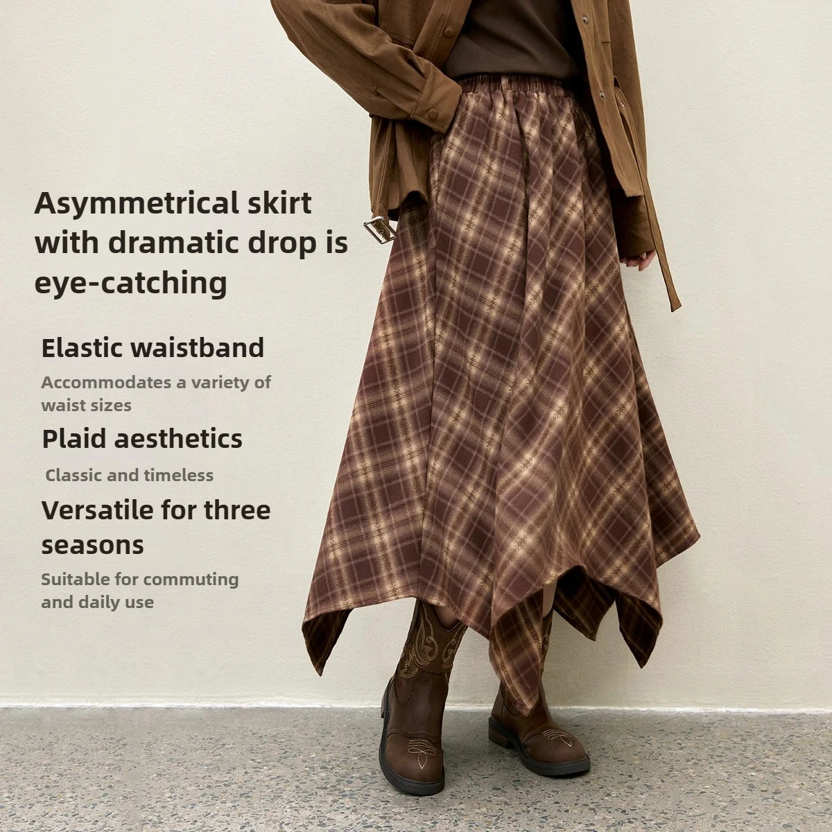 

SENTUBILA юбка женская зима 2025 с высокой талией клетчатое платье с длинным низом асимметричный подол молочная одежда для женщин SENTUBILA154QE4887