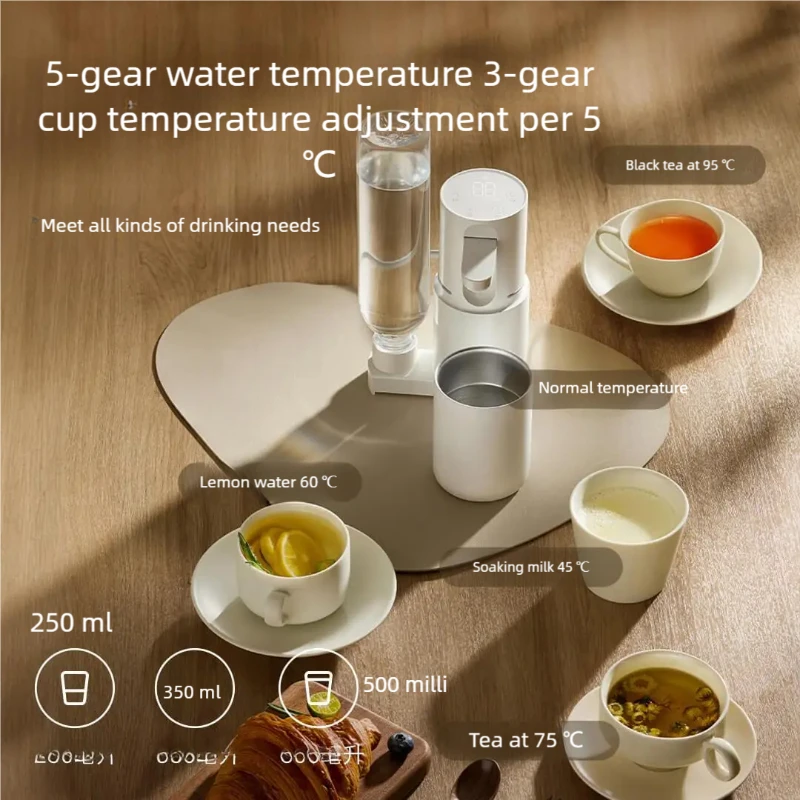 جديد Xiaomi Mijia موزع الماء الساخن السريع المحمولة موزع المشروبات الفورية المنزل مكتب سطح المكتب مضخة مياه كهربائية التدفئة السريعة