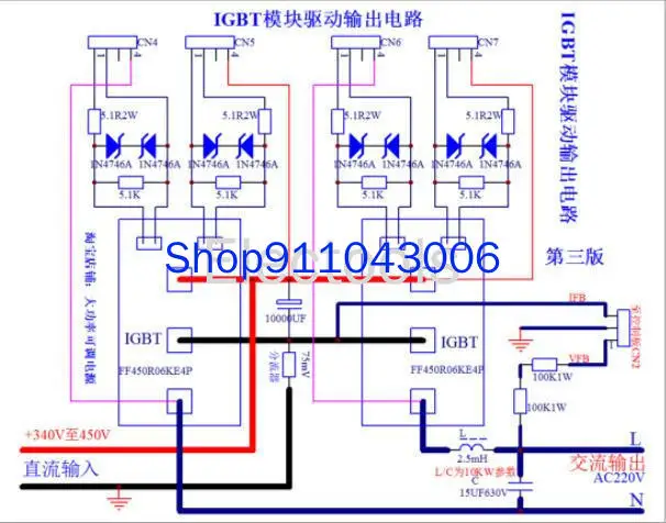 Customized Sine Wave High Power IGBT Module Control 2000A Driver Board