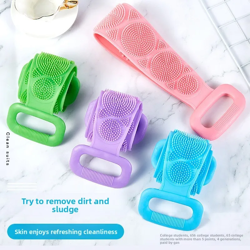 Silicone Bath Towel, Exfoliating Body Scrubber with Back Strap, Massage Shower Brush for Dead Skin Removal, Easy to Clean, 1Pc