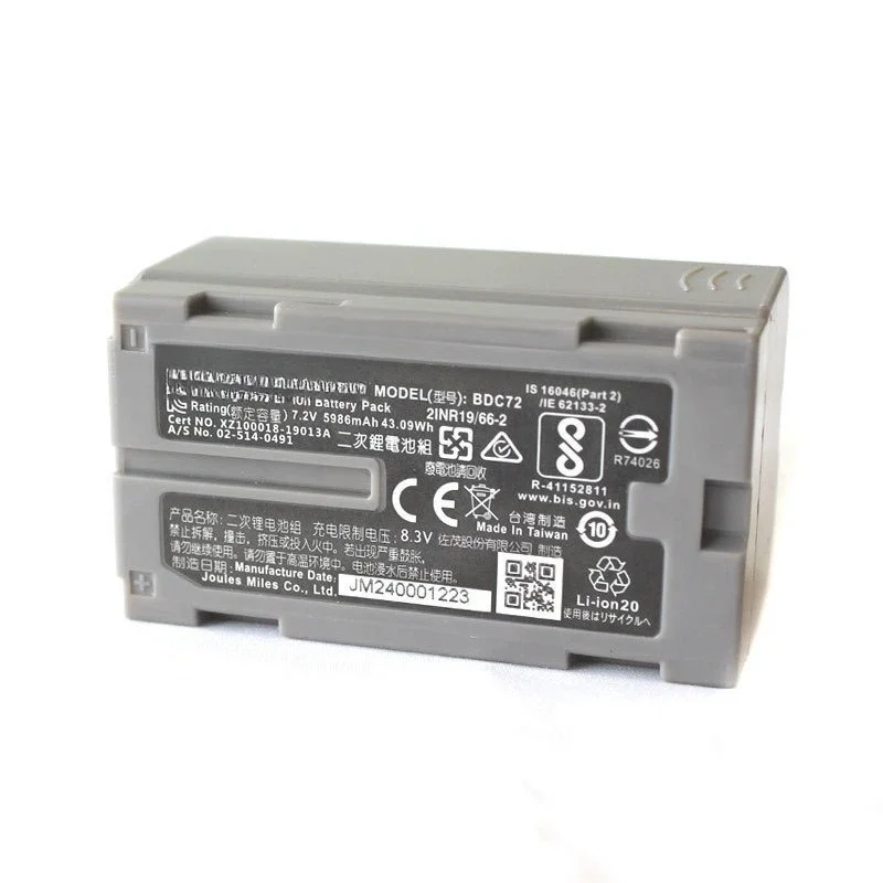 

Battery GM52 GM100 Total Station GTL1200 Battery BDC71 Charger CDC77