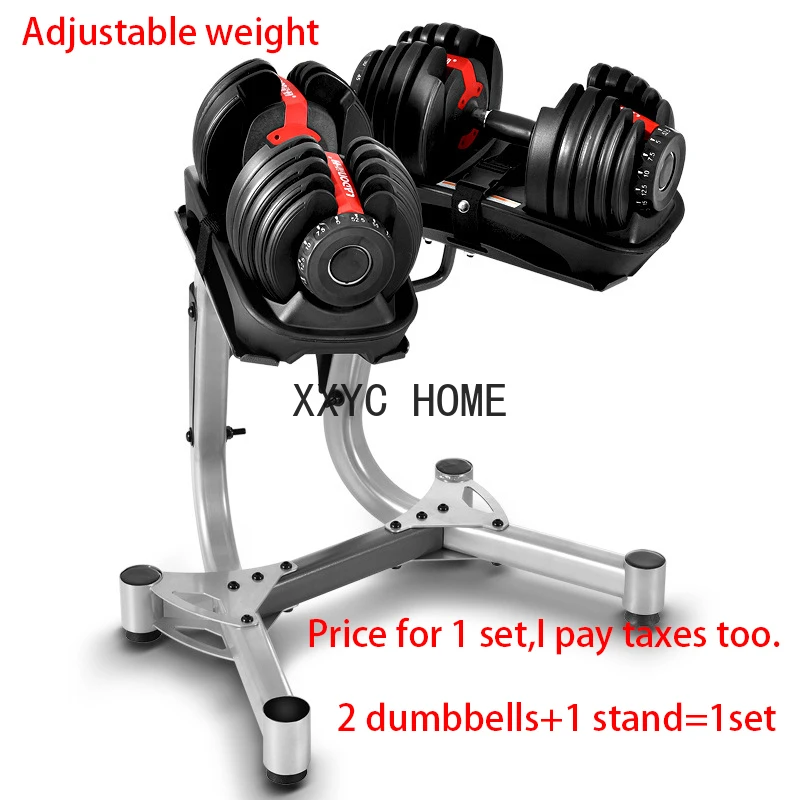 Household Men And Women's Intelligent Adjustable Weight Fitness Dumbbell Set