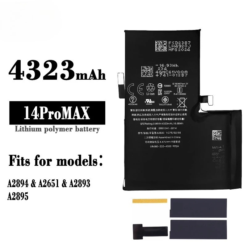 

A2894/A2651/A2893 for IPhone 14ProMax Mobile Phone Battery High Quality High Capacity Replacement Bateria Grade A Cell with Tool