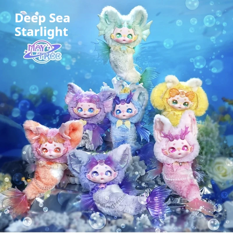 

Аутентичная серия комиксов Duma Deep Sea Star, виниловая глухая коробка, мобильная кукла-русалка, милый орнамент, подарок-сюрприз на день рождения для девочек