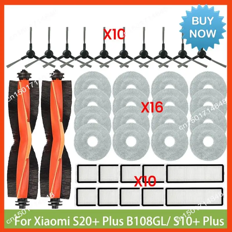 Bism para xiaomi robô vácuo s20 + plus b108gl/s10 + plus b105 peças rolo principal escova lateral filtro hepa mop pano acessórios kit