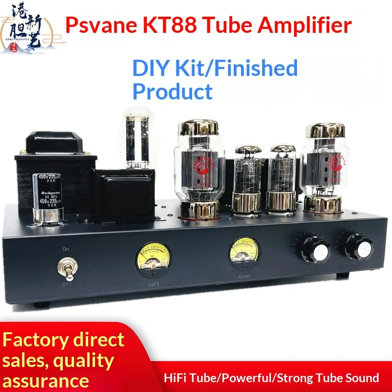 PSVANE KT88 Buizenversterker DIY-kit / Afgewerkt, Single-Ended Klasse A met buisgelijkrichter