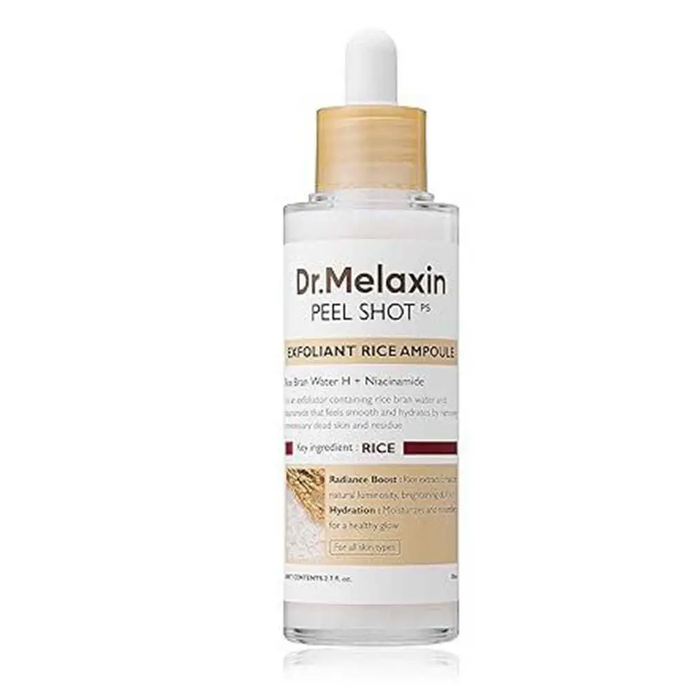 Korea Black & White Rice Hydration Essence/Cream/Cleansing Deep Moisturizing Brightening Fade Fine Lines Repair Barrier Skincare image 3