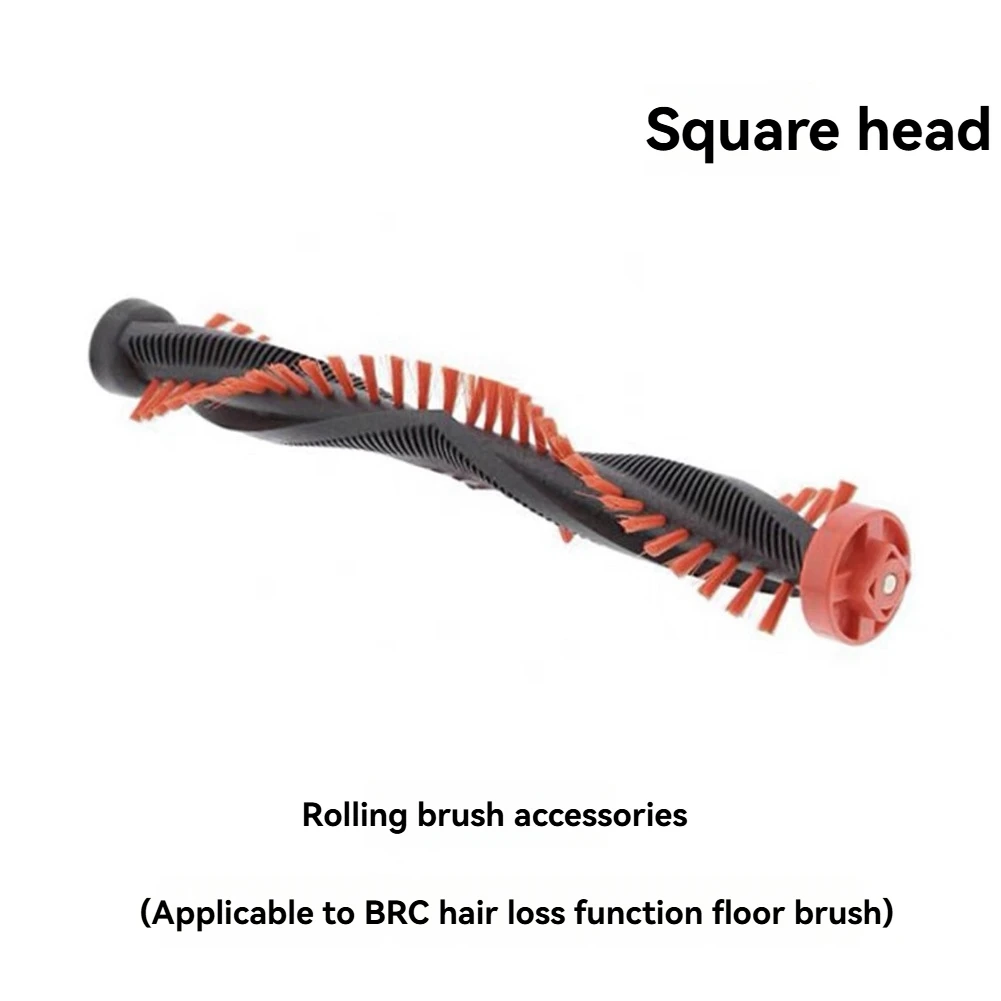 BRC Hair-Breaking Function Floor Brush for Electrolux WELLQ6 WQ61 WQ71 WQ81 WQ9 Vacuum Cleaner Square Head Roller BrushM14K