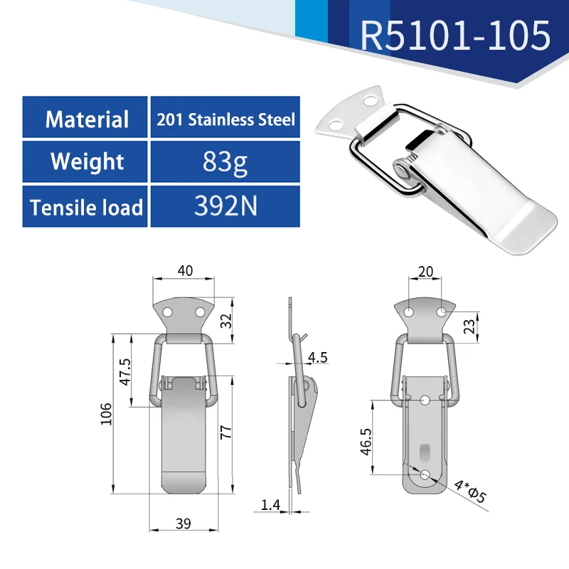 Variant: 5101-105