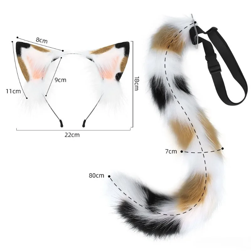 

Cute Plush Tabby Three-flower Cat Beast Ear Tail Comic Show Cosplay Cat Headband Cat Tail Set Props