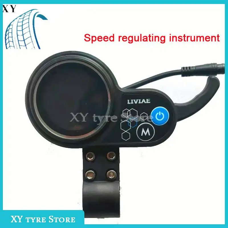36V-48V 350W Motor Brushless Controller LCD Display Panel Thumb Throttle Electric Bicycles Scooter