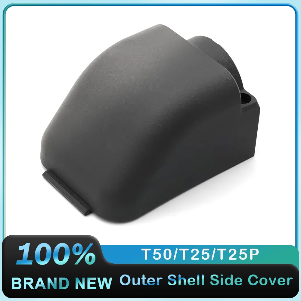 Exterior Shell Side Cover para DJI Agras, Agricultura Drone Acessórios, Proteção de Plantas, UAV Repair Parts, T50, T25, T25P, Original, Novo