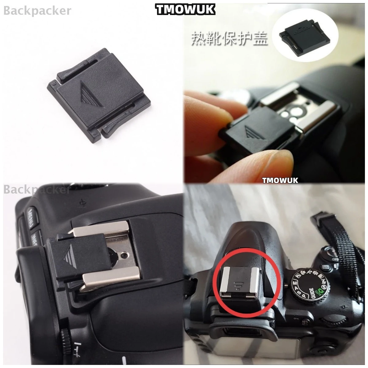 

For Canon EOS 400D 300D Rebel XSi XTi XT XS 1000D Hot Shoe Cover Camera Accessories Cap Protector