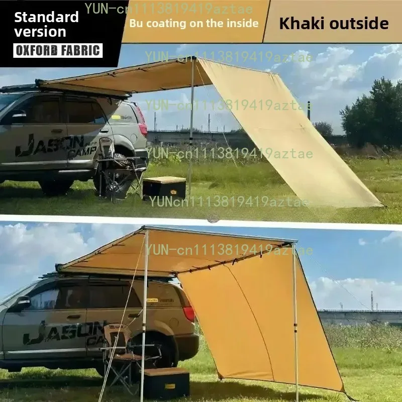 Outdoor Vehicle Side Tent Fabric, Wind‑proof PU Vinyl Coated Black Shade Cloth for Camping Shelter Accessory