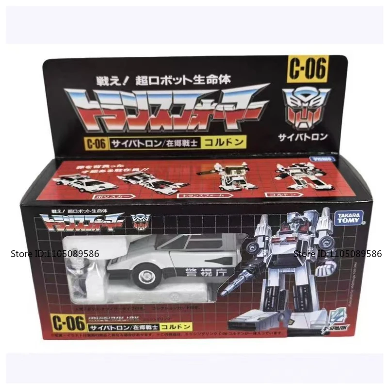 Nowy, oryginalny w pudełku Transformer G1 C-06 linia ostrzegawcza A ruchoma figurka dekoracyjna do studia, ozdoba, robot, prezent na święta