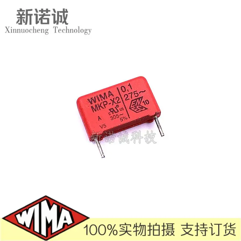 5PCS/10PCS/50PCS/Lot WIMA MKP-X2 275V 0.1UF 100NF 275vAC0.1UF foil film capacitor 275VAC100NF 104 275VAC104 Foot distance 15MM view 6