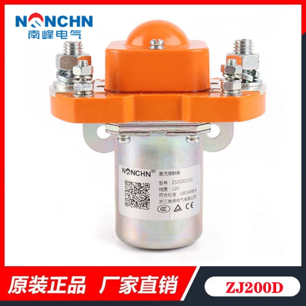 genuine product Zhejiang Nanfeng Electric ZJ200D Electric Vehicle Normally Open DC Contactor 12v24v36v48v60v72v