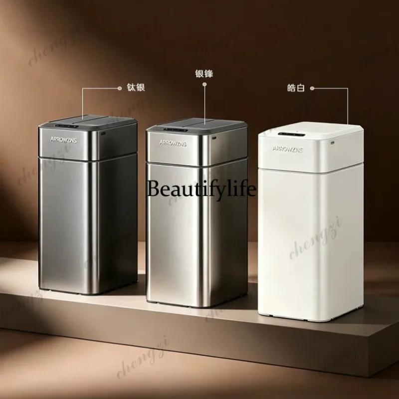 Household intelligent induction trash can large capacity with lid Household automatic lid opening stainless steel