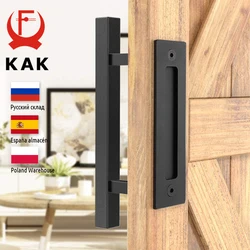 KAK – Poignée de porte de placard coulissante en bois, ensemble boisé, poignées de portes, intérieures, meuble, ouverture de grange, matériel affleurant, bec de canne, quincaillerie, 12 pouces