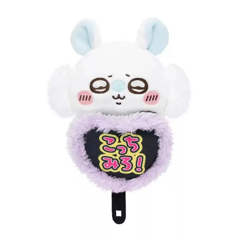 Jhiikawas Funny Daily Plush Keychain Cute Usagi Hachiware Jiikawa with Guitar Book Pendant Kawaii Anime Bag Charm for Fans - view 5